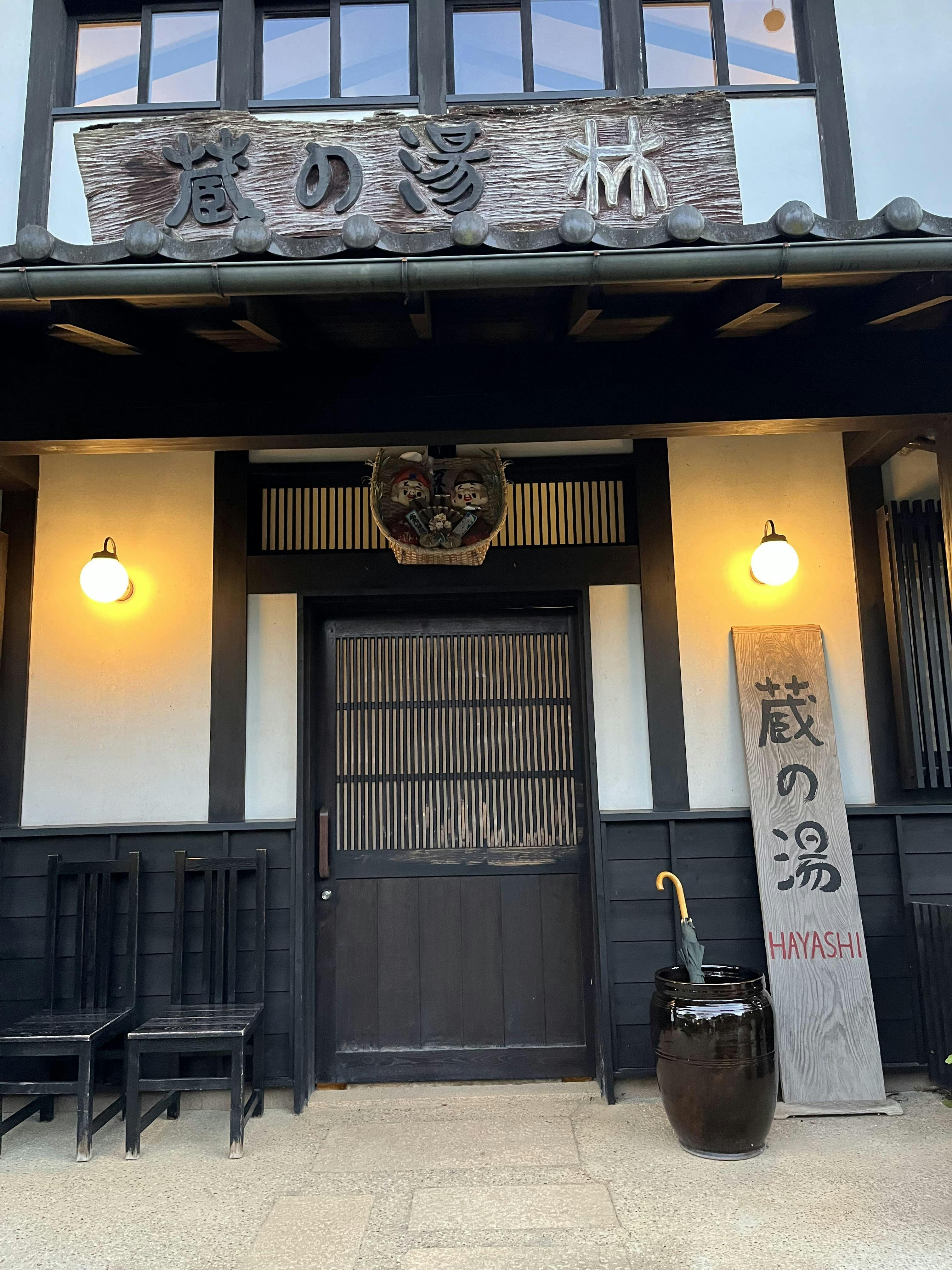 クチコミ画像