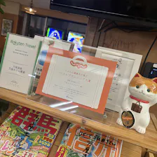 クチコミ画像