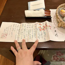 クチコミ画像