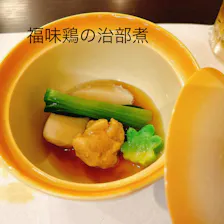 クチコミ画像