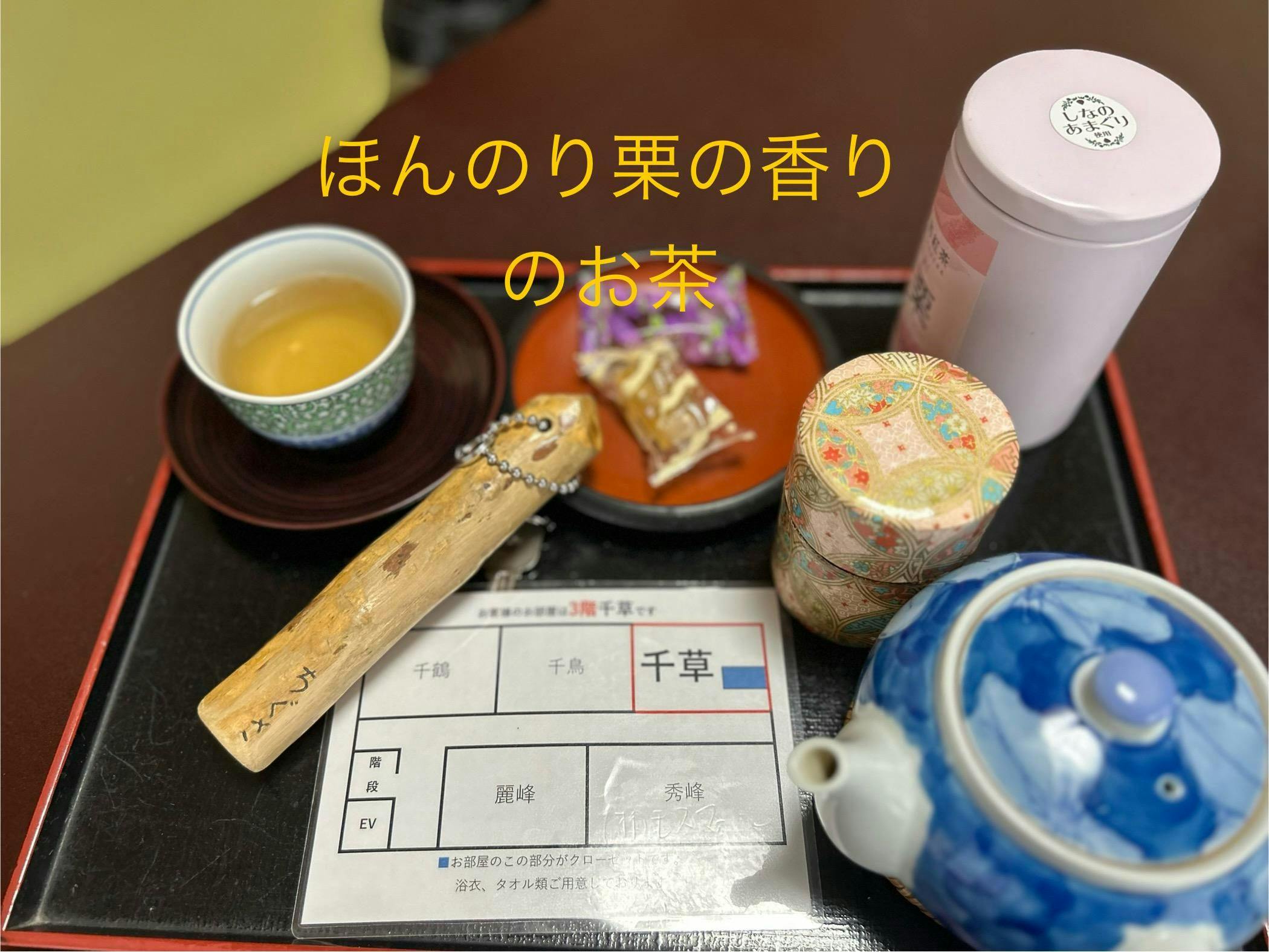 クチコミ画像