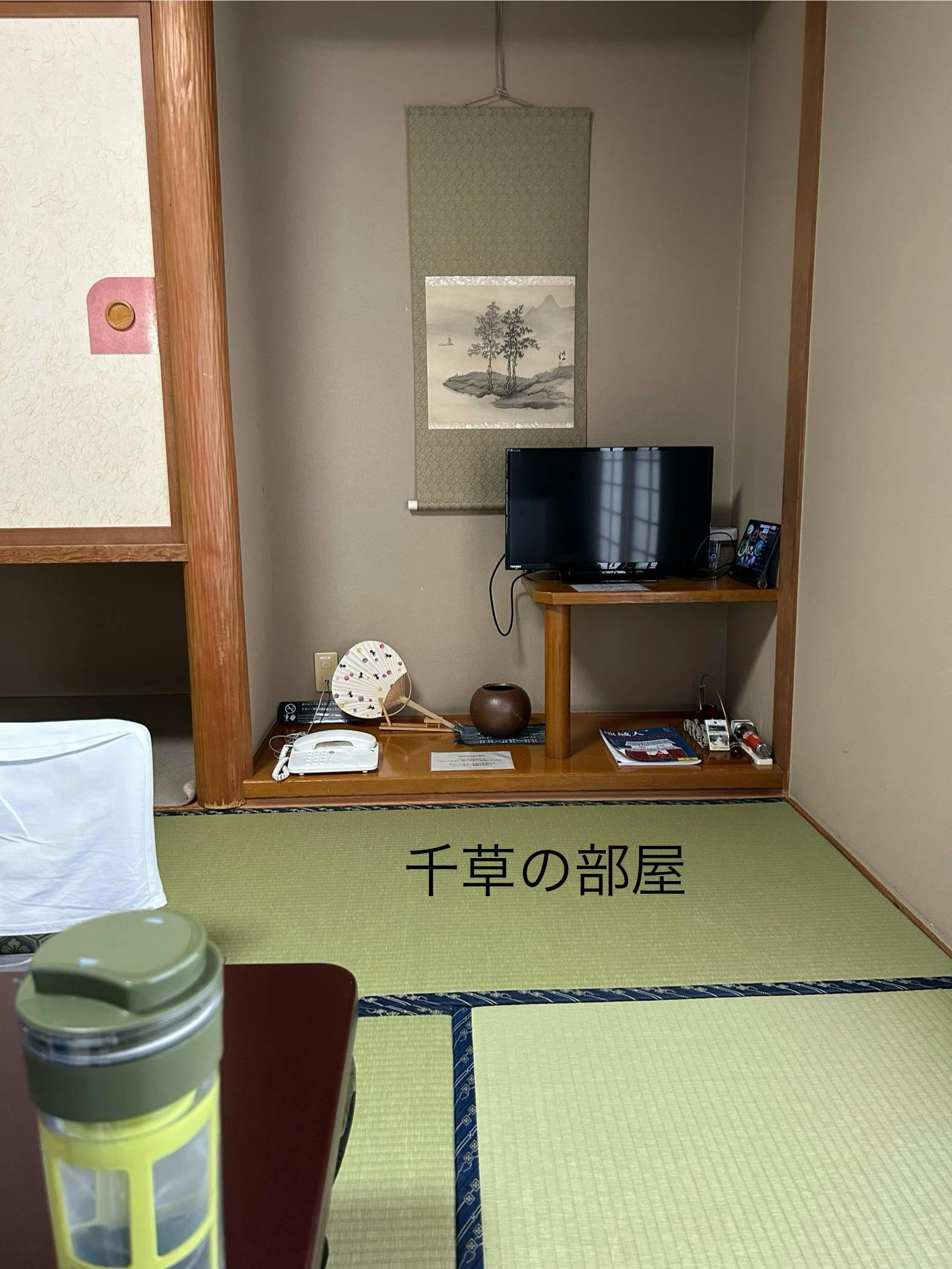 クチコミ画像