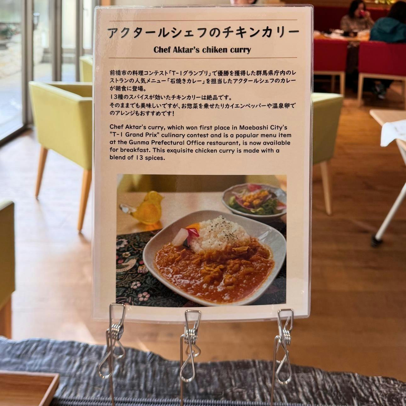 クチコミ画像