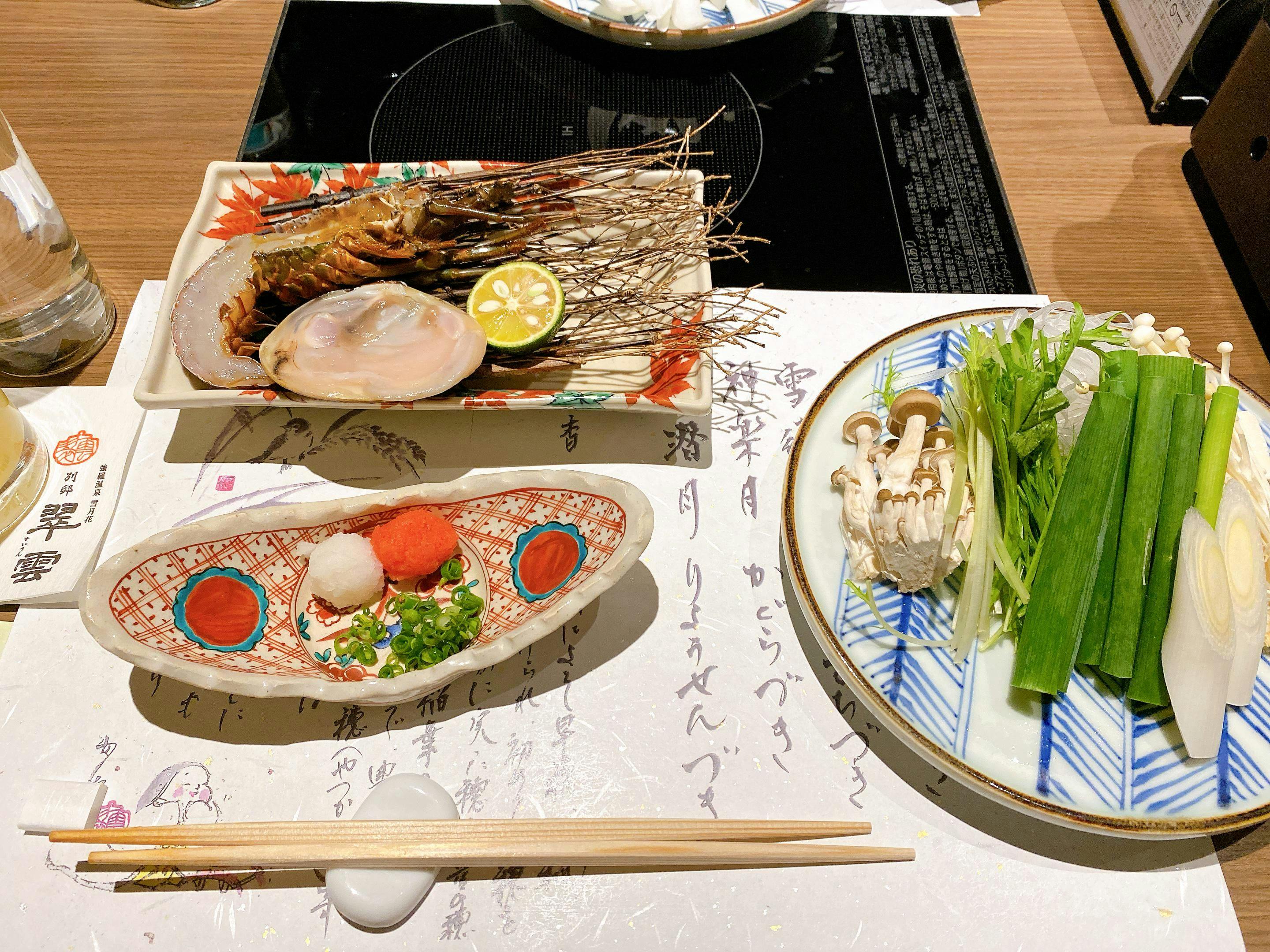 クチコミ画像