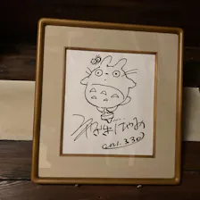 クチコミ画像