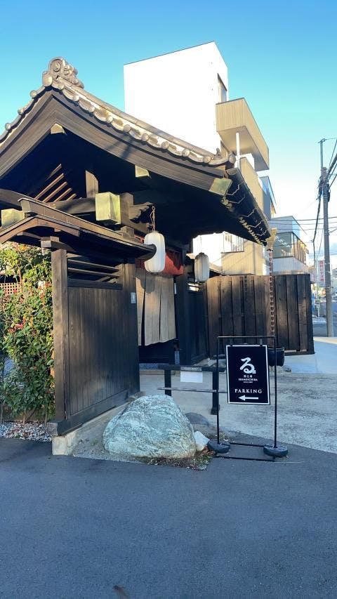 クチコミ画像