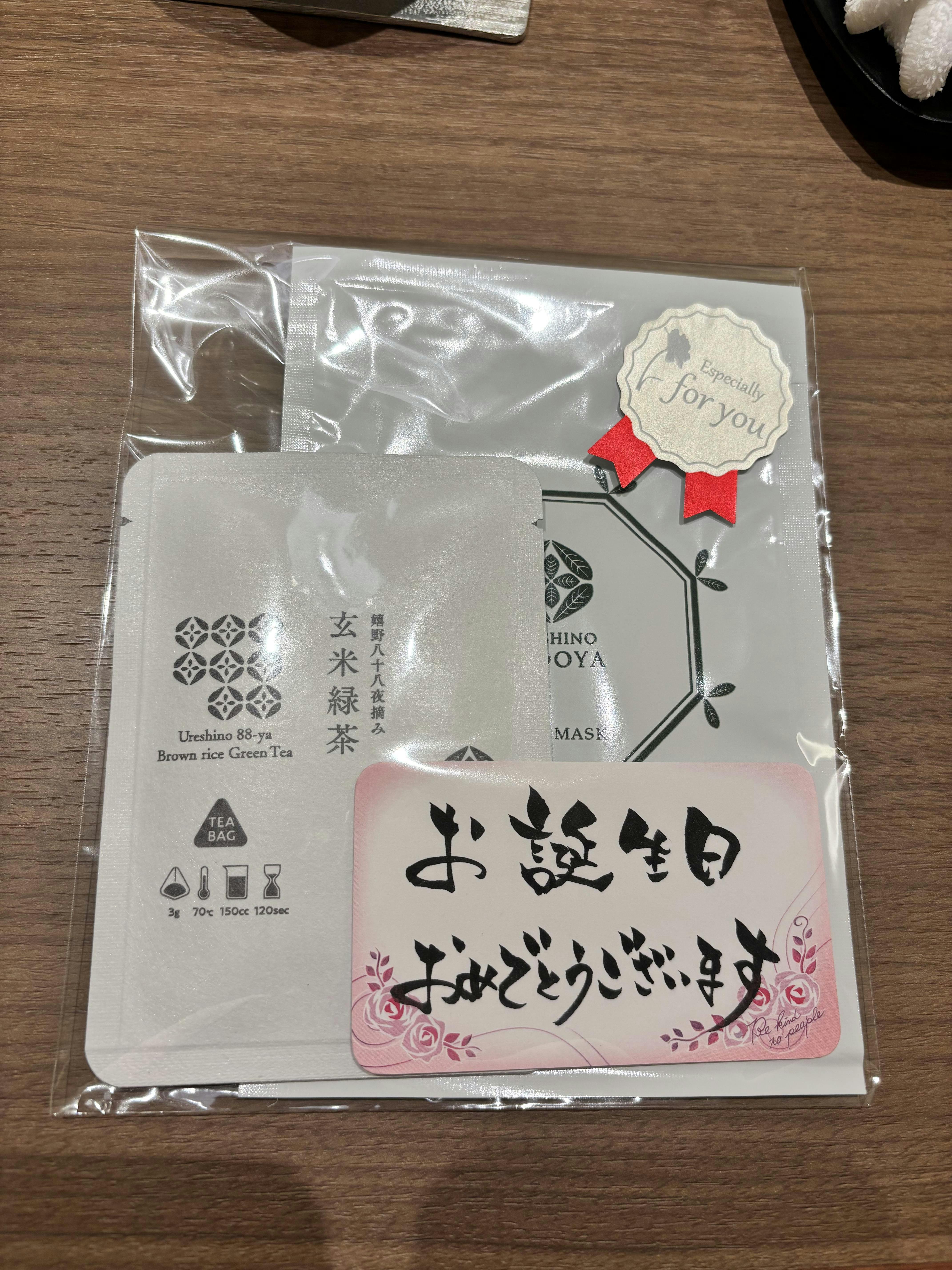 クチコミ画像