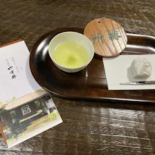 クチコミ画像