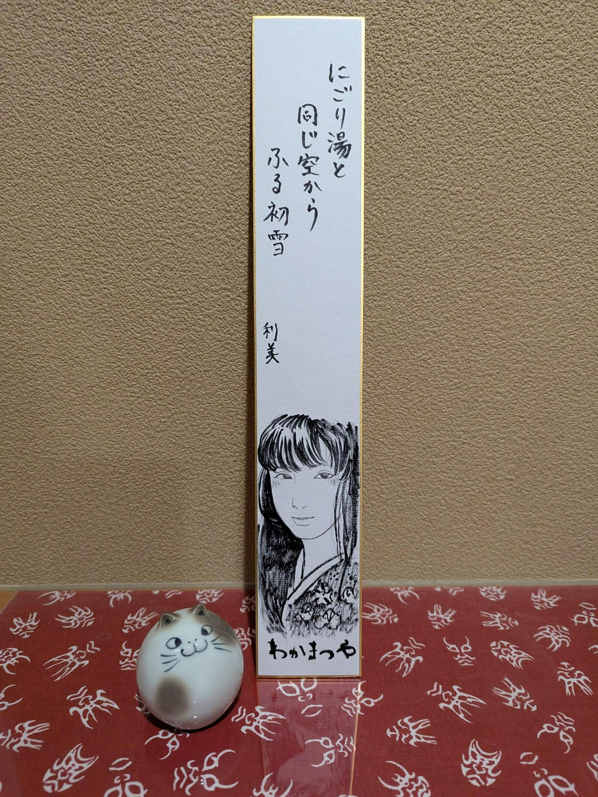 クチコミ画像