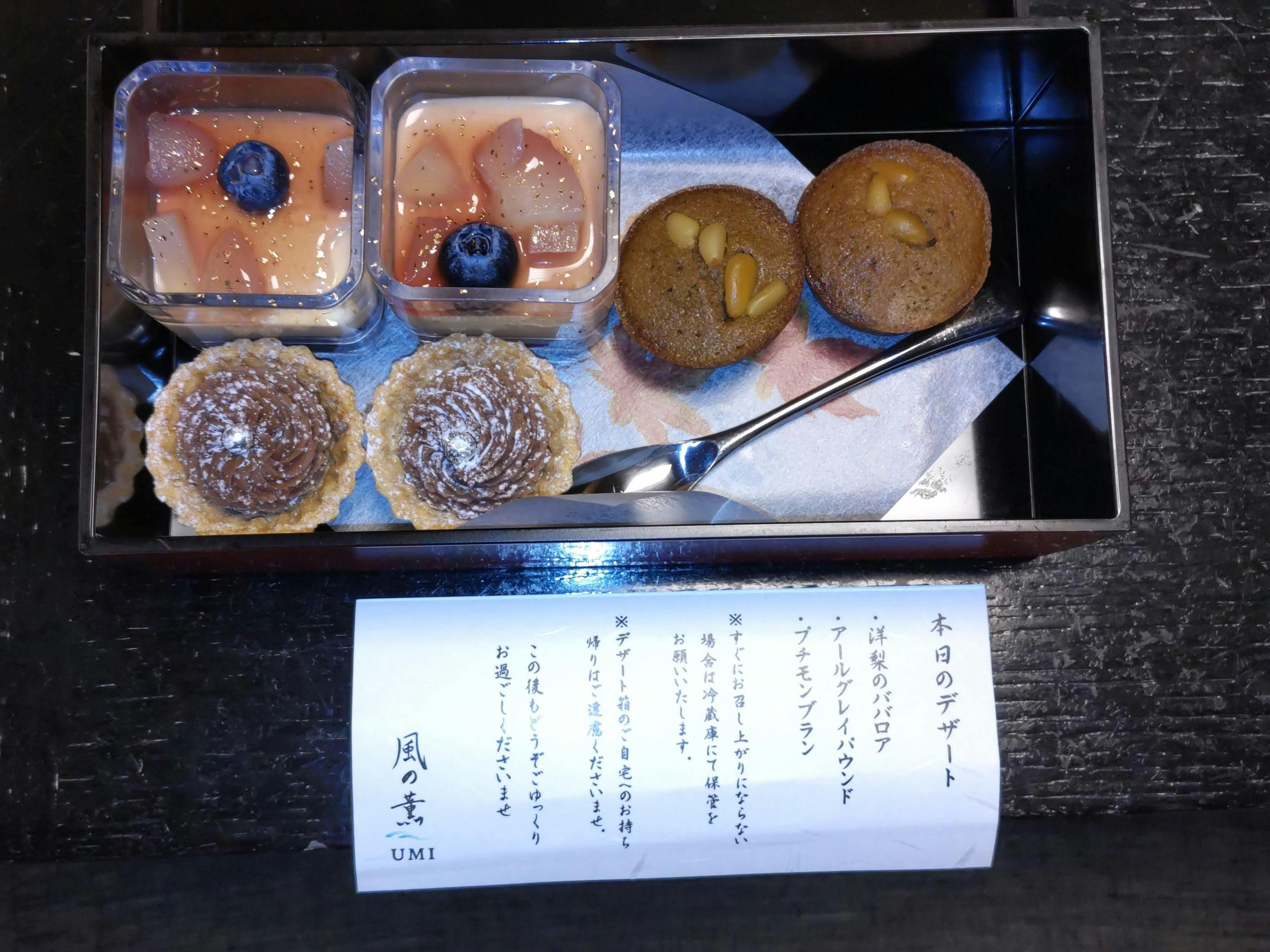 クチコミ画像