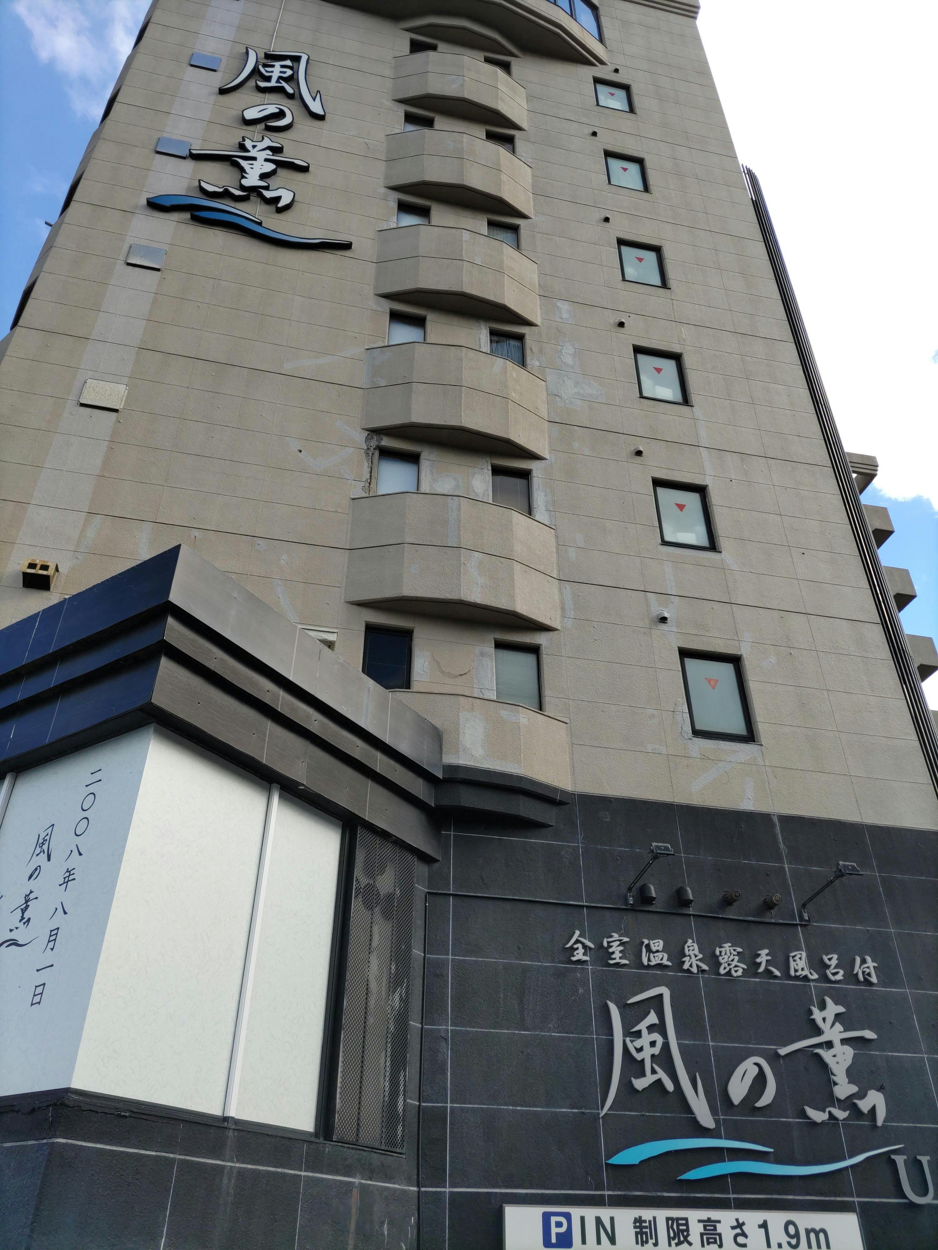 クチコミ画像