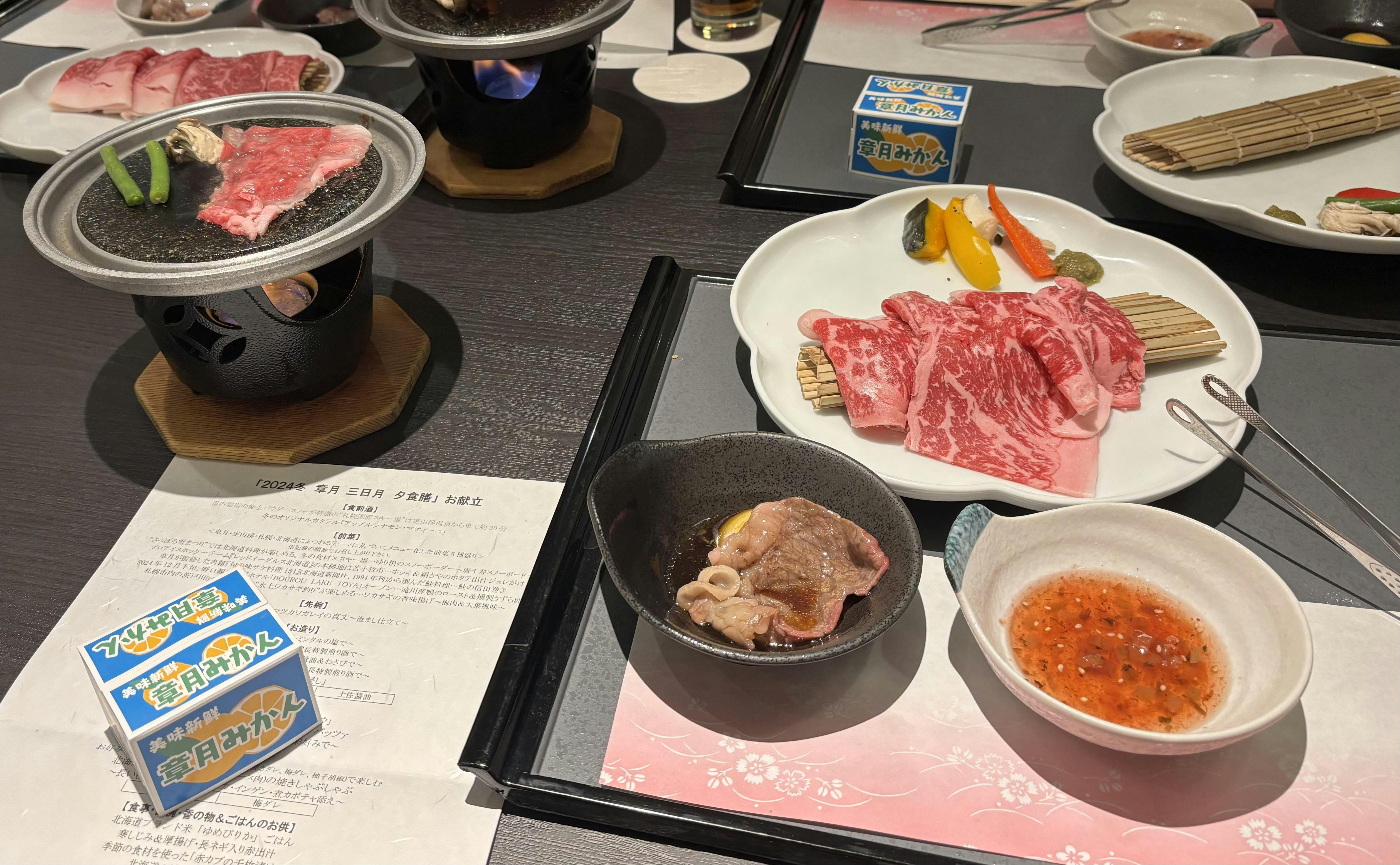 クチコミ画像