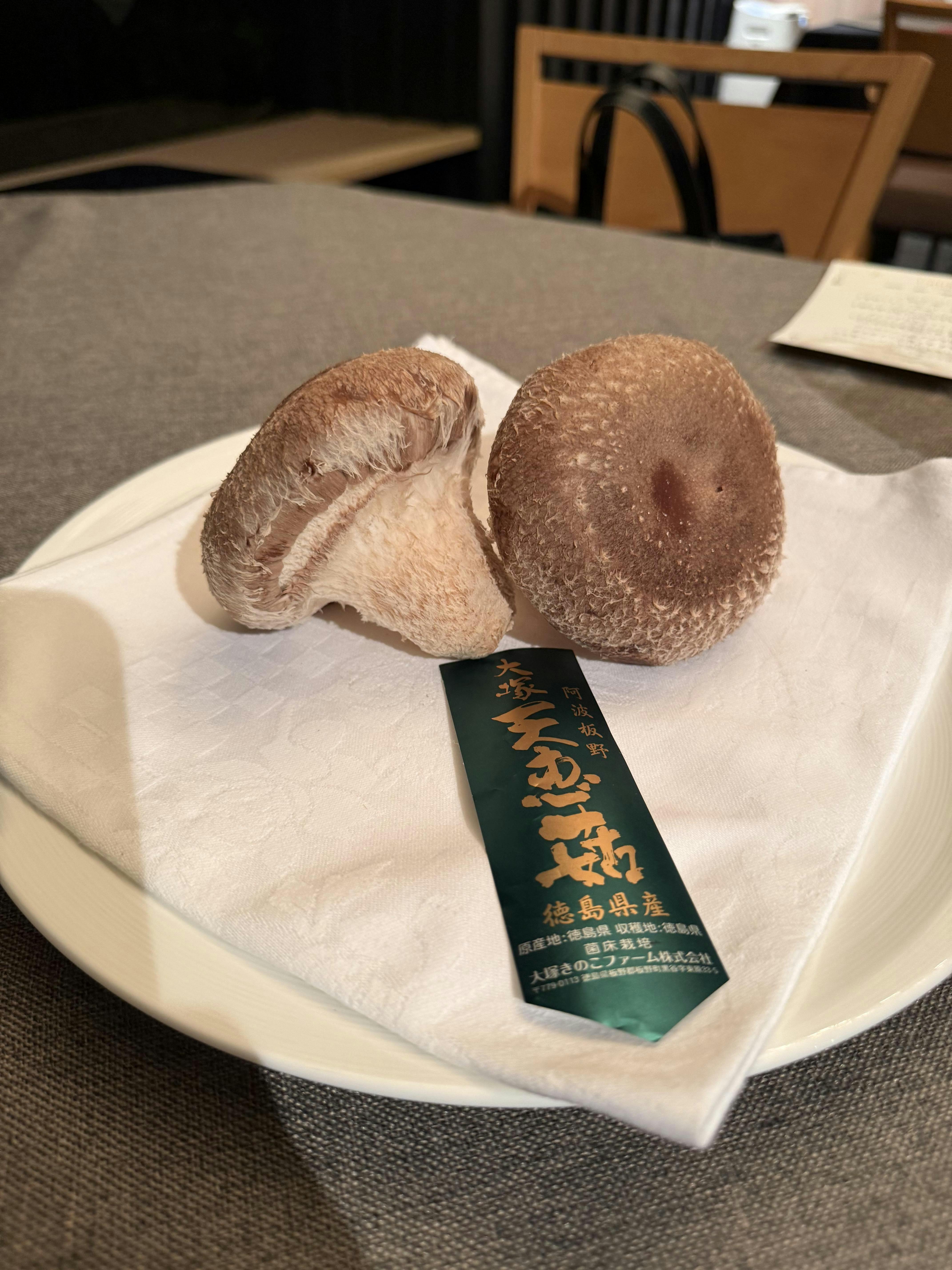 クチコミ画像