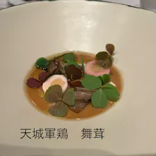 クチコミ画像