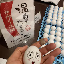 クチコミ画像
