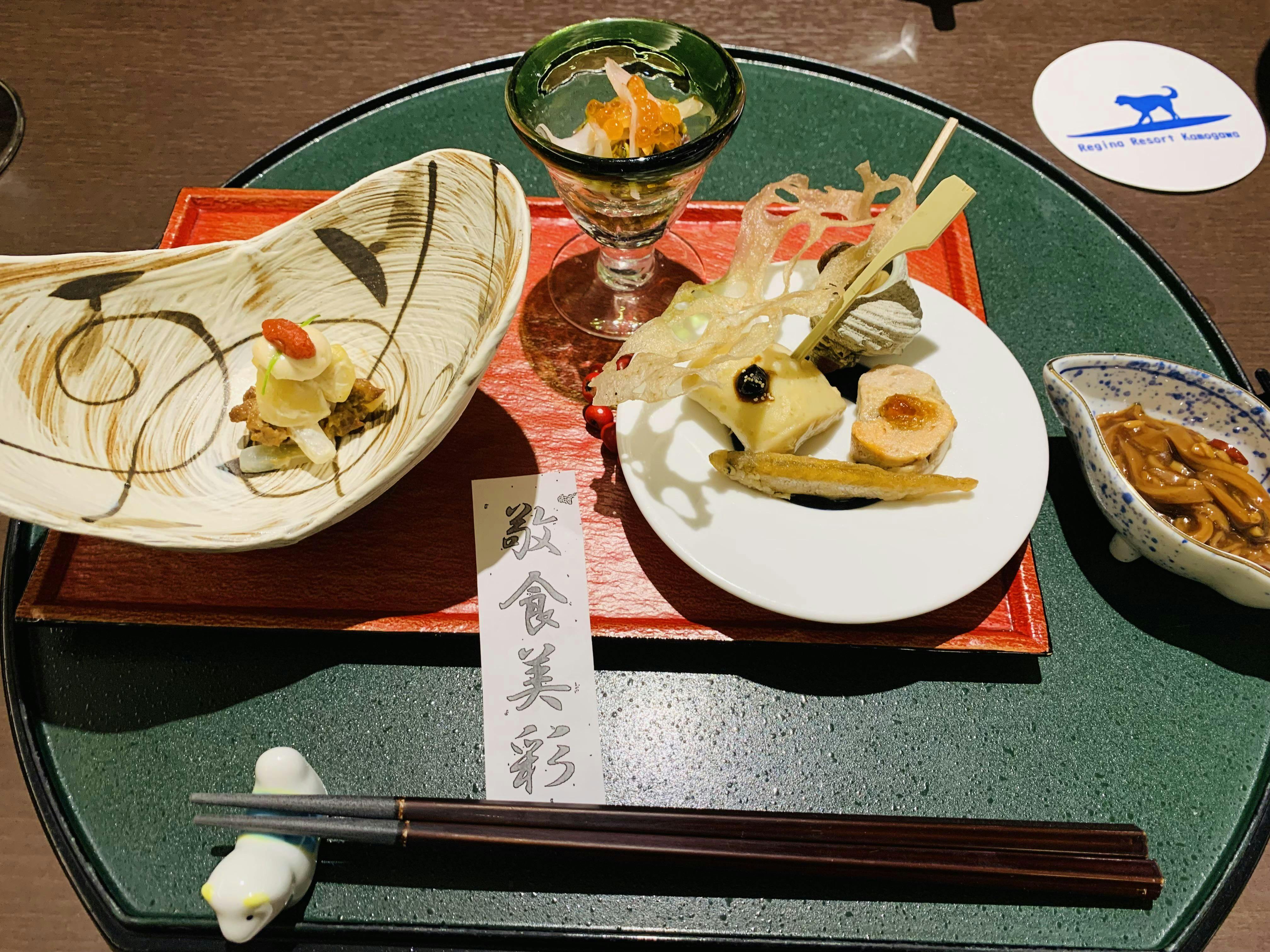 クチコミ画像