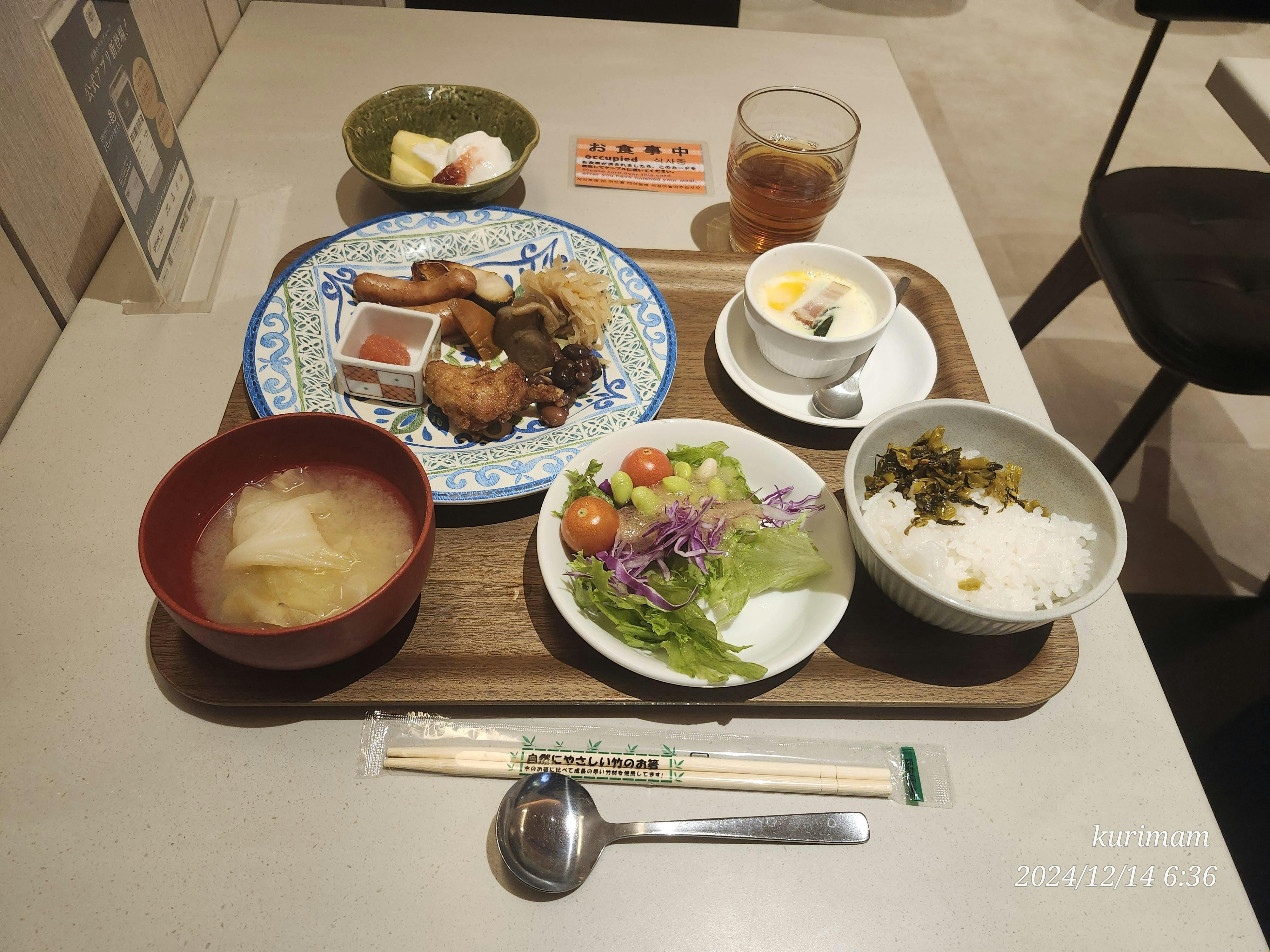 クチコミ画像