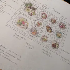 クチコミ画像