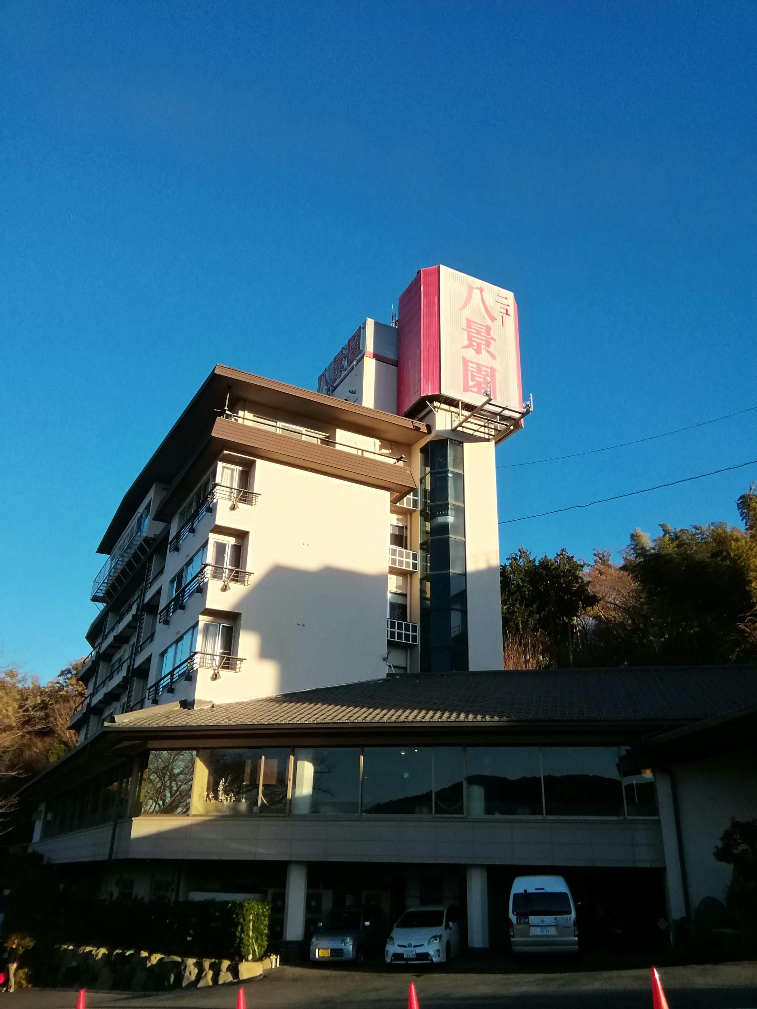 クチコミ画像