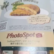 クチコミ画像