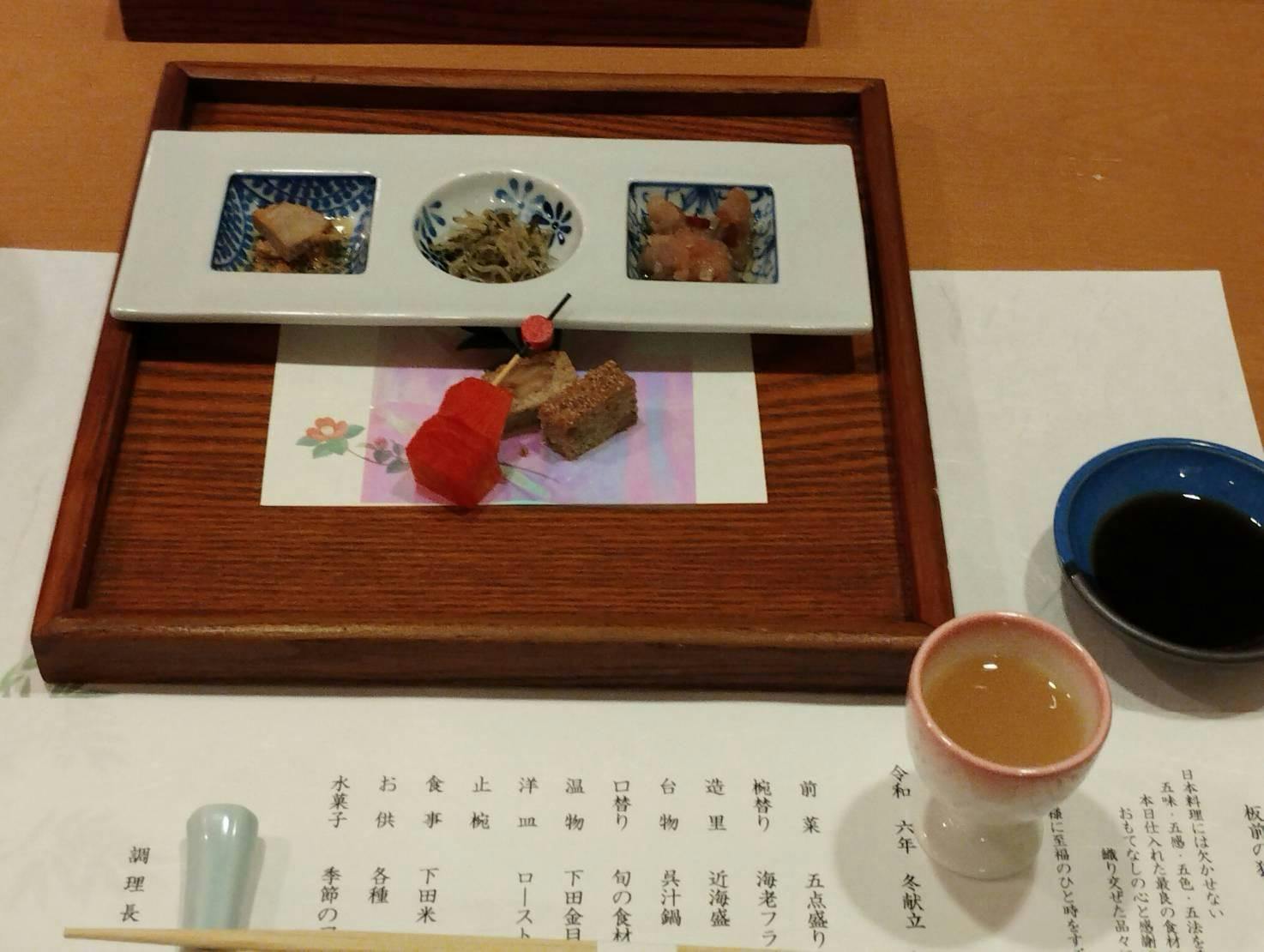 クチコミ画像