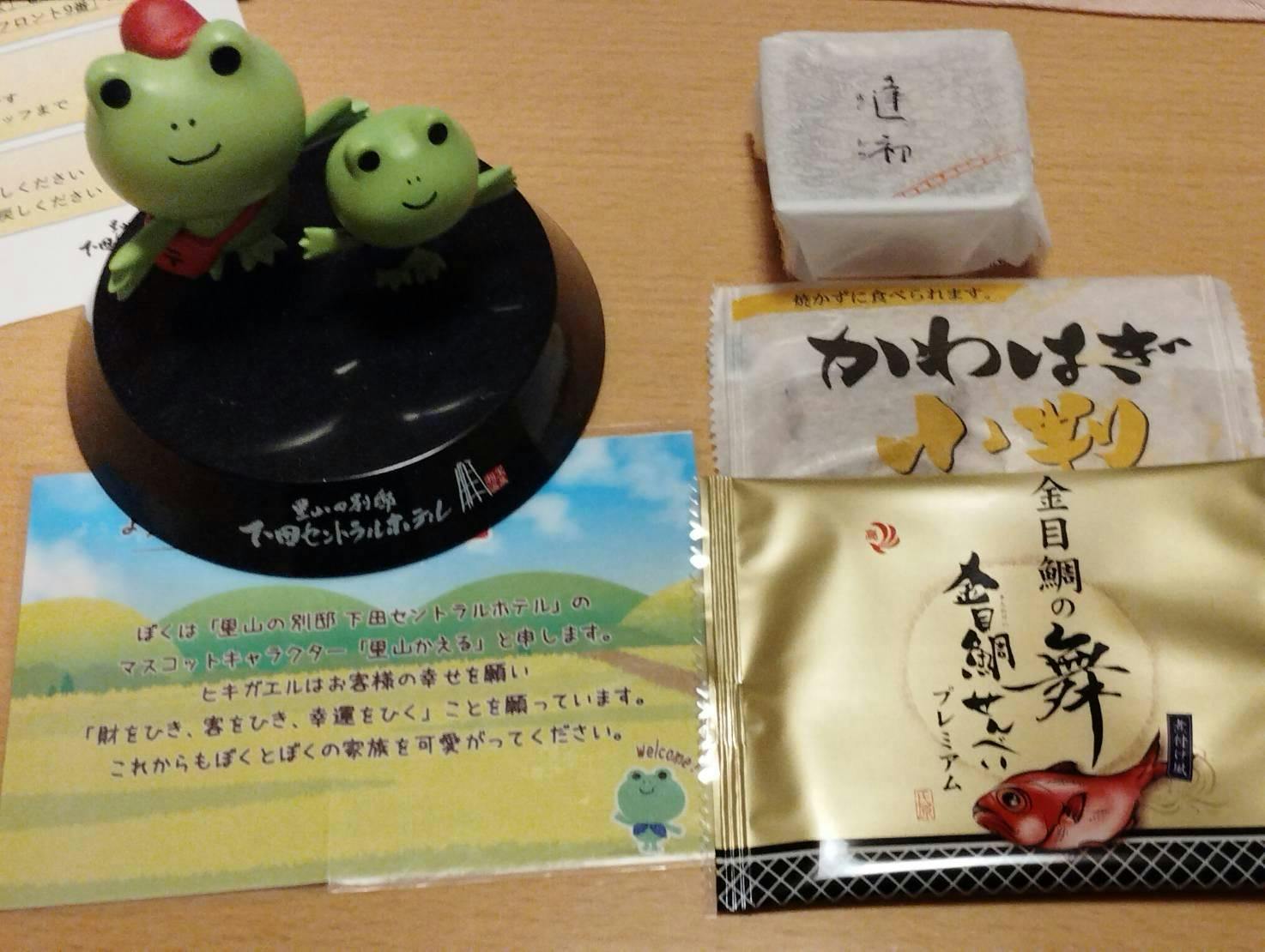 クチコミ画像