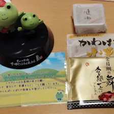 クチコミ画像