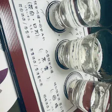 クチコミ画像