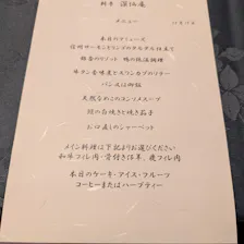 クチコミ画像