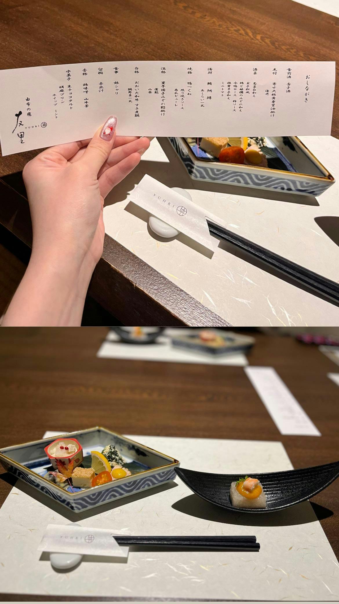 クチコミ画像