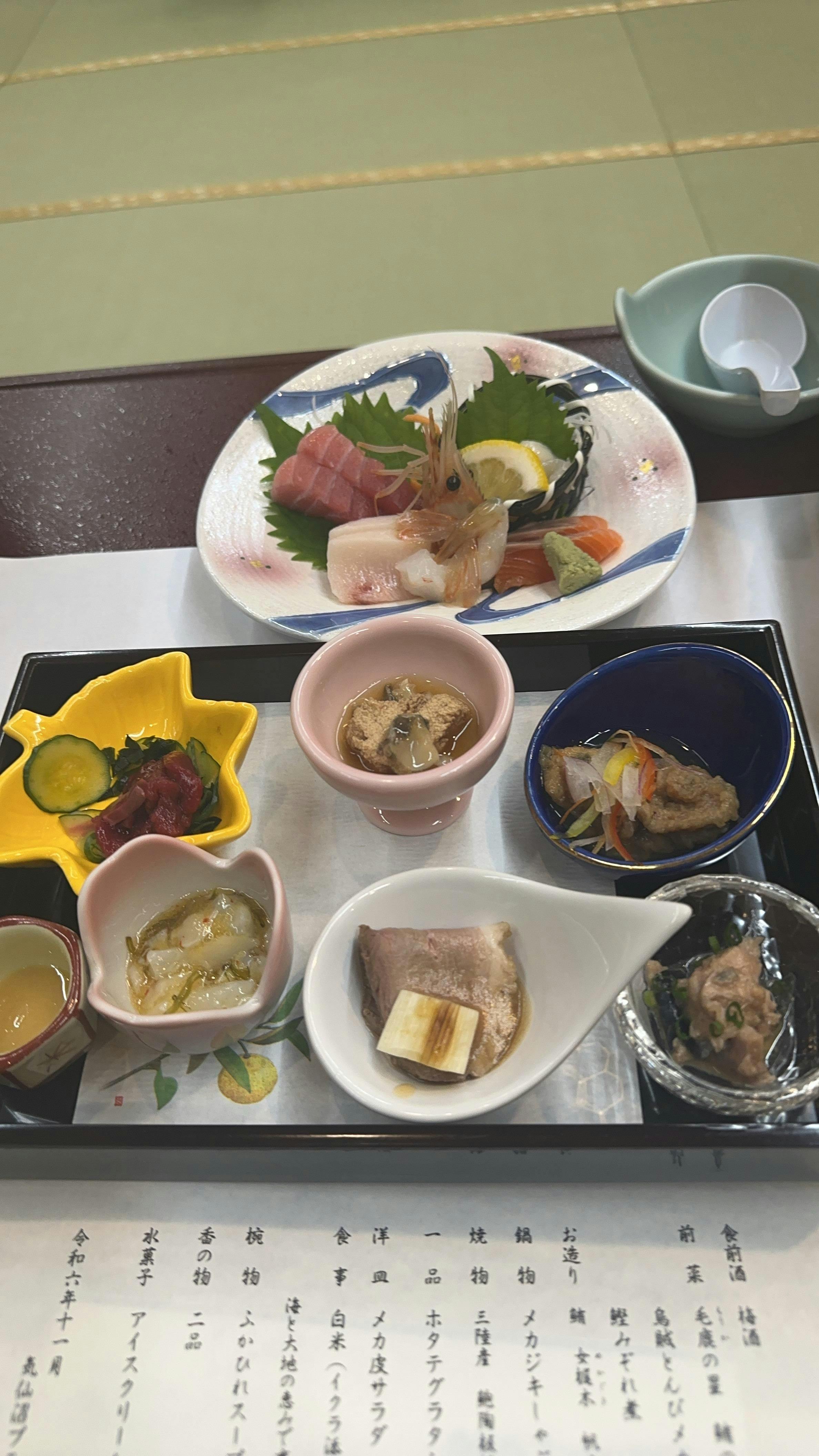 クチコミ画像