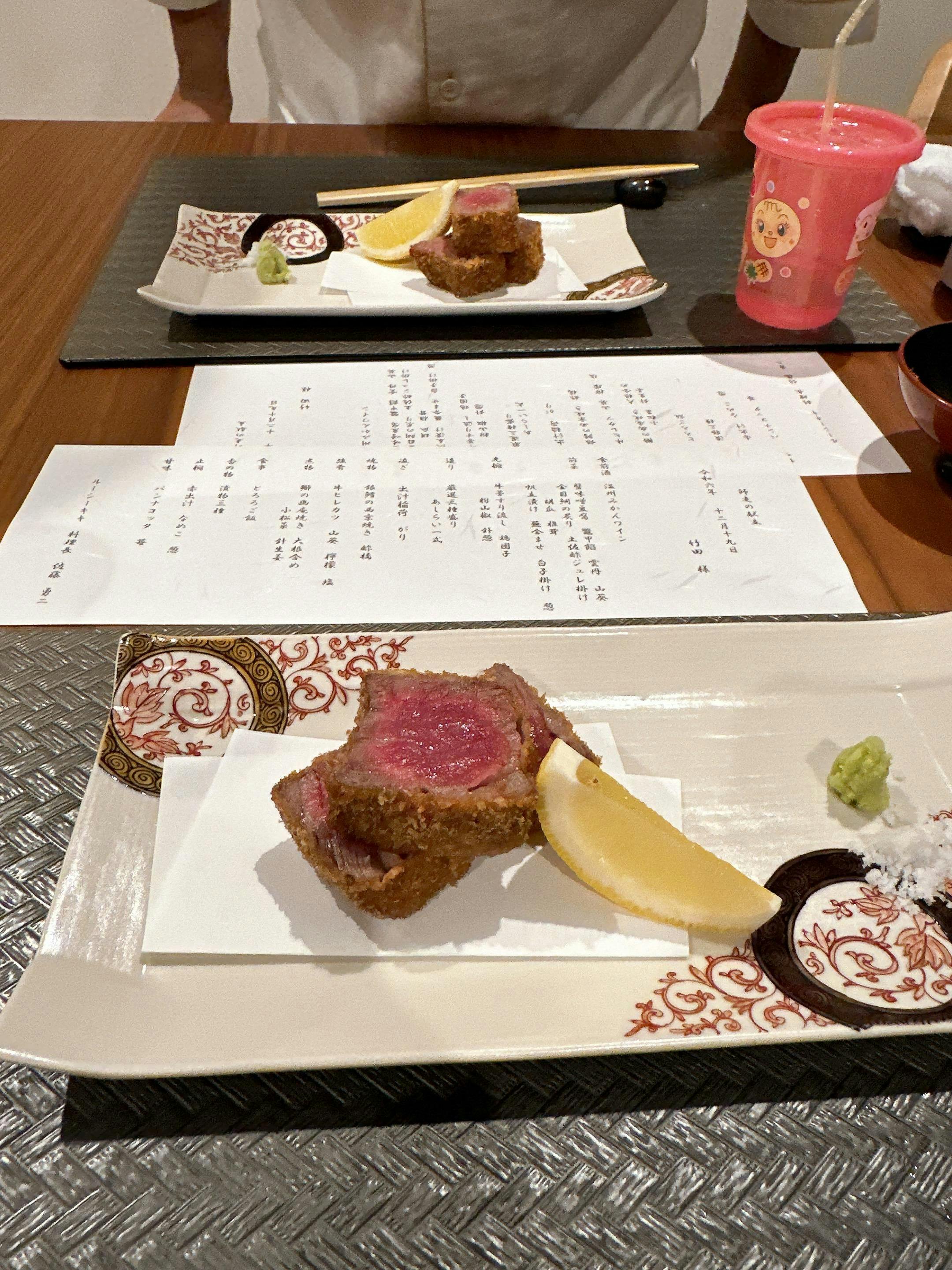 クチコミ画像
