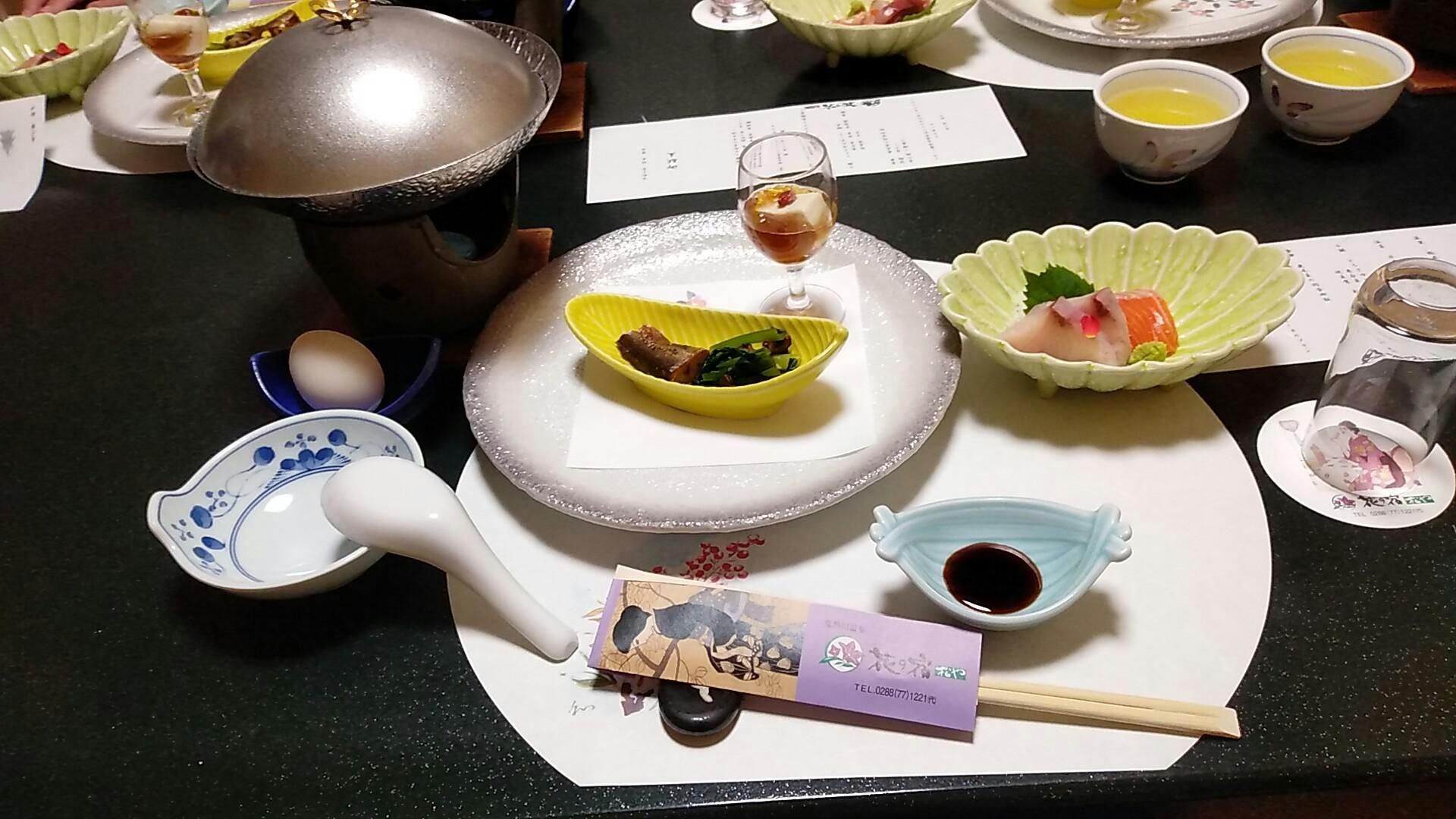 クチコミ画像