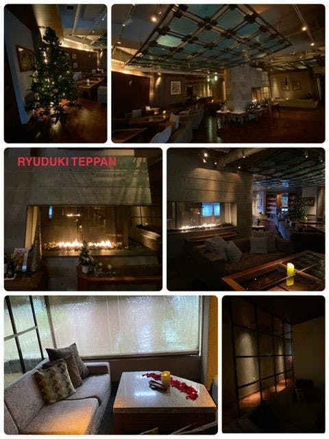 THE skM TOKYO HOTEL&DINING 東京錦糸町 - ＜RYUDUKI TEPPANプラン