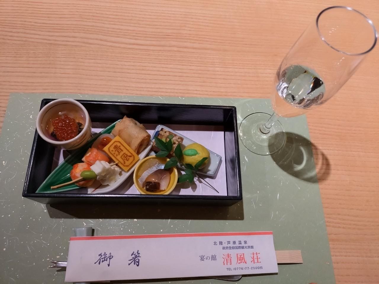クチコミ画像