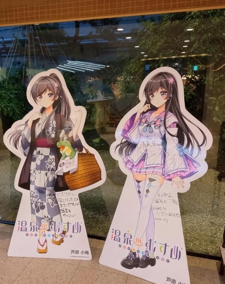 クチコミ画像