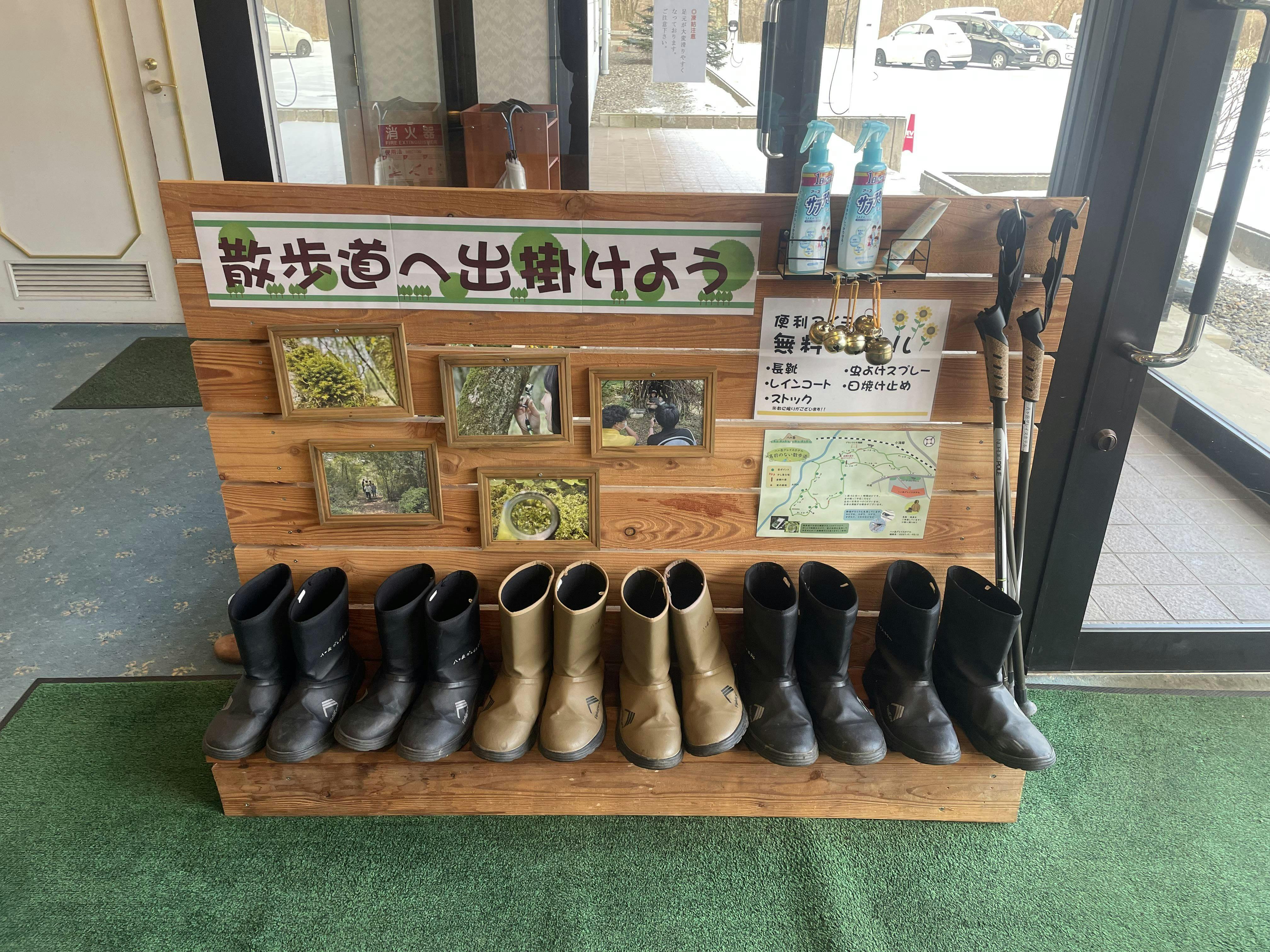 クチコミ画像