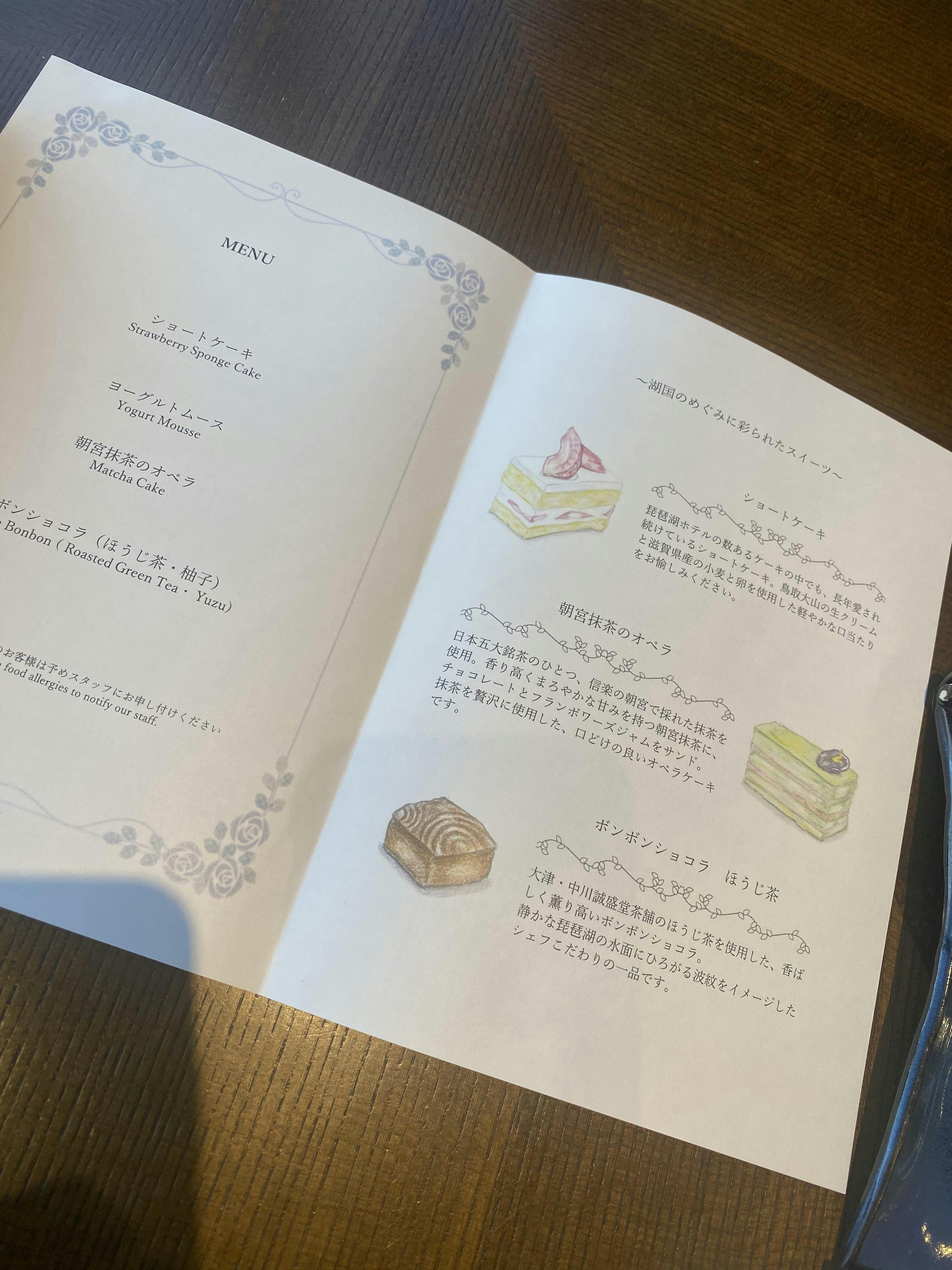 クチコミ画像