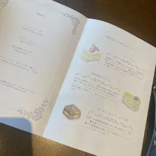 クチコミ画像