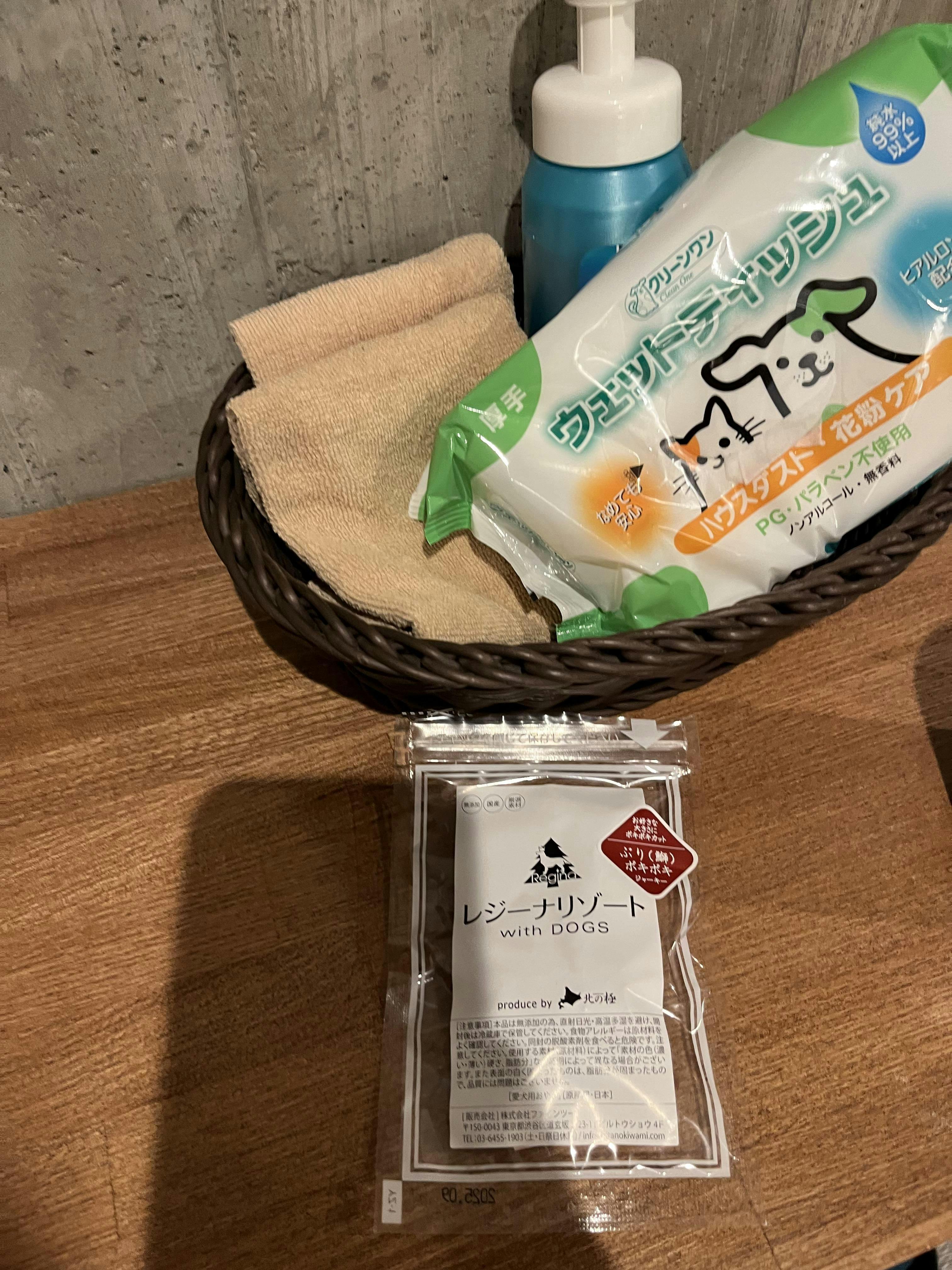 クチコミ画像