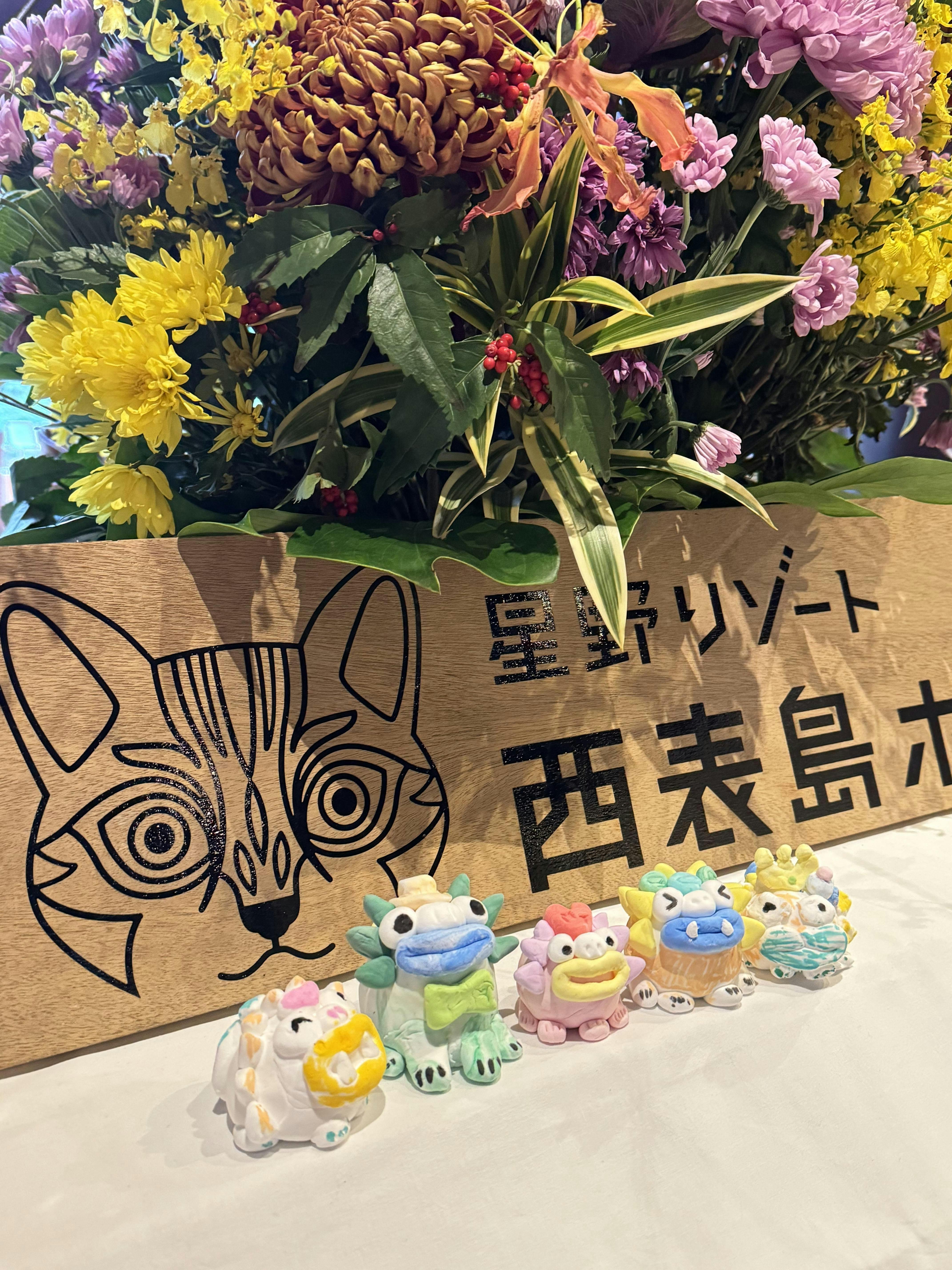 クチコミ画像