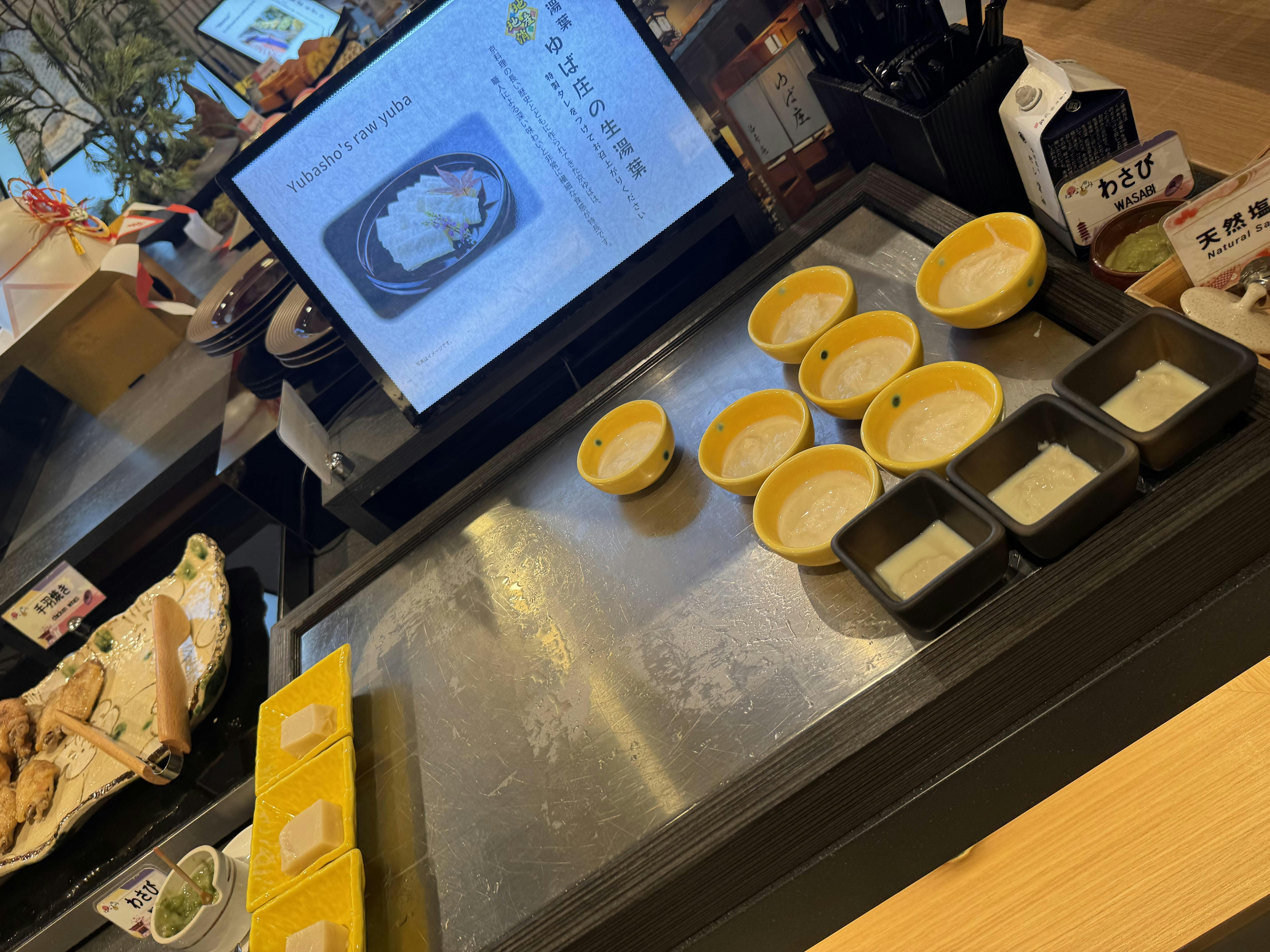 クチコミ画像
