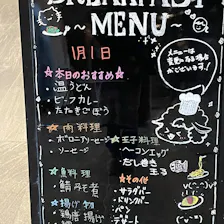 クチコミ画像
