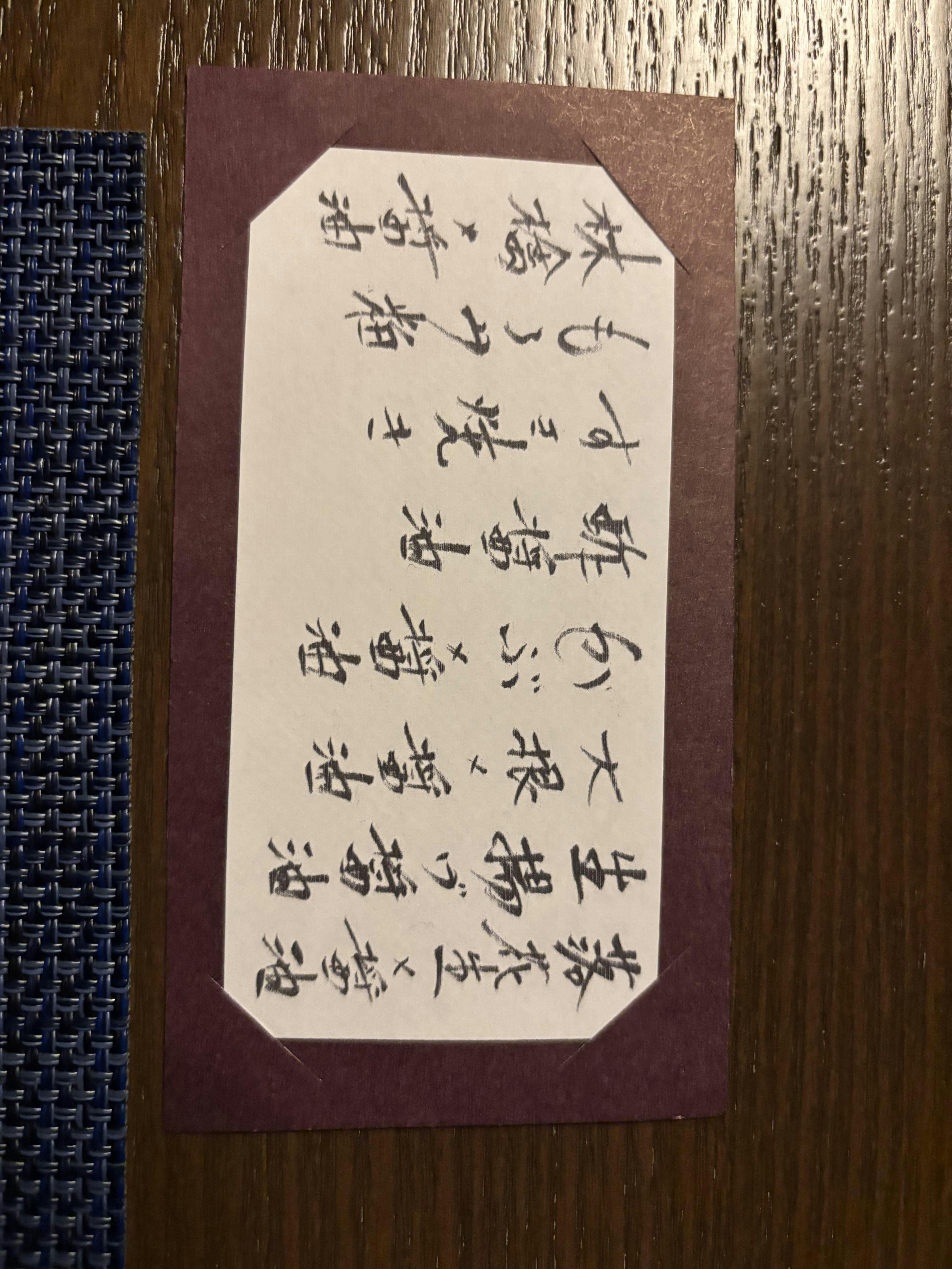 クチコミ画像