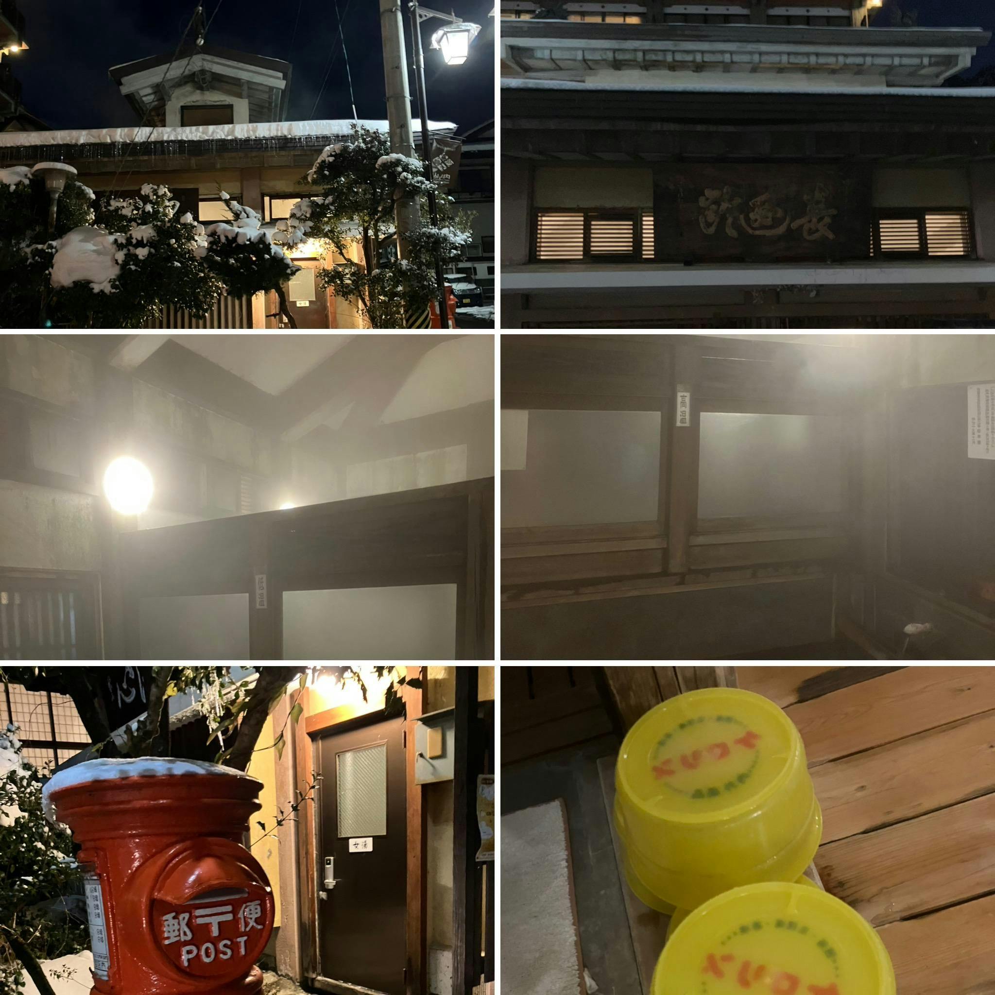 クチコミ画像