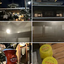 クチコミ画像