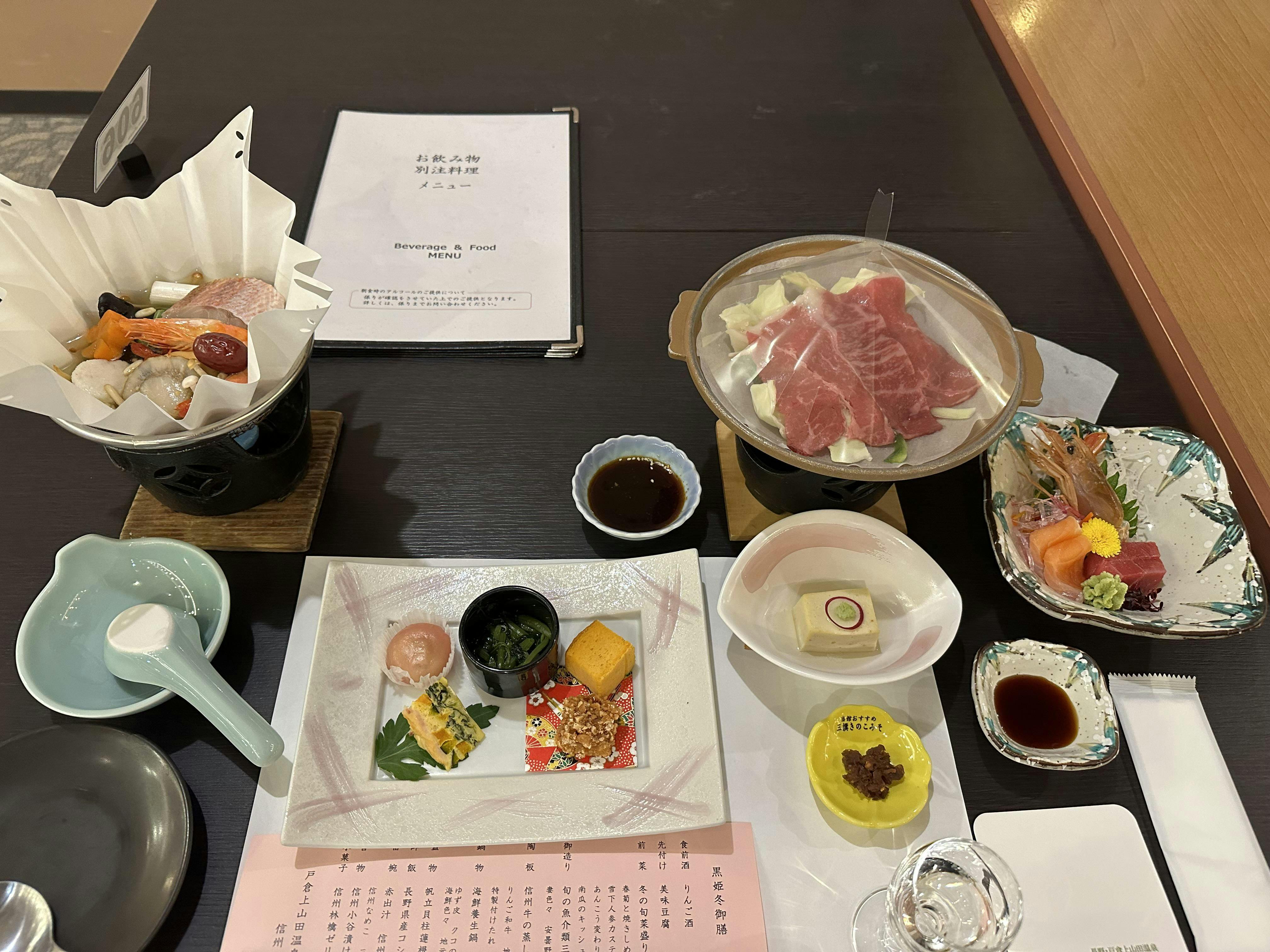 クチコミ画像