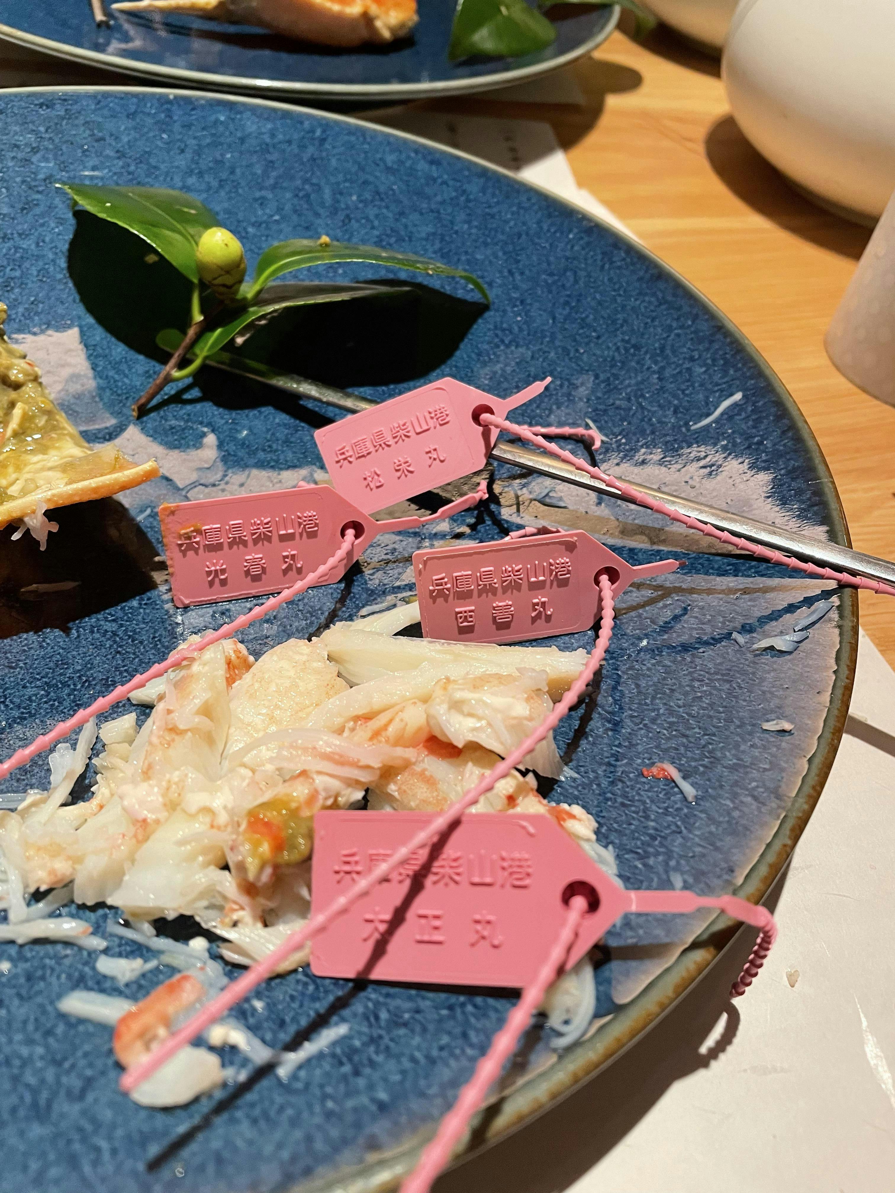 クチコミ画像