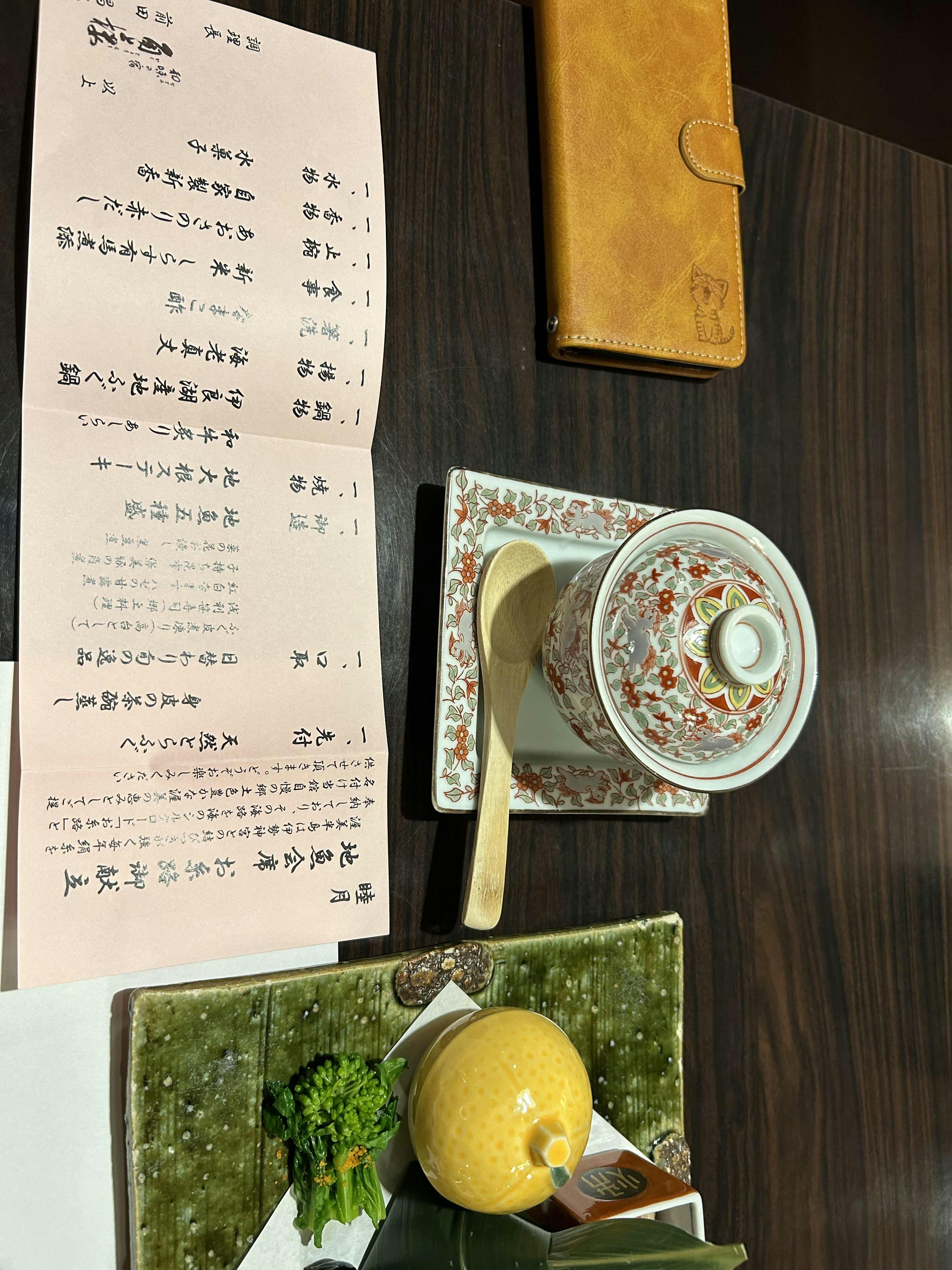 クチコミ画像