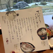 クチコミ画像